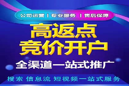 知乎信息流投放策略：打造精准营销